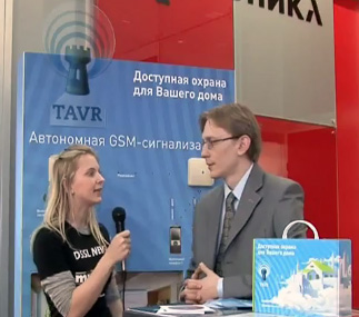 Альтоника TAVR Альтоника TAVR на MIPS 2010